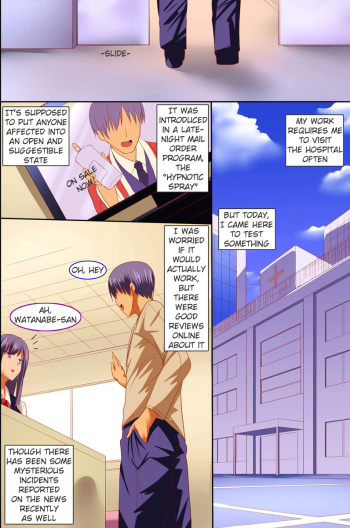 Saimin Byoutou ~ Ecchi na Kangofu-san wa Osuki desu ka? | Hypnosis Ward ~ Naughty Nurse cover