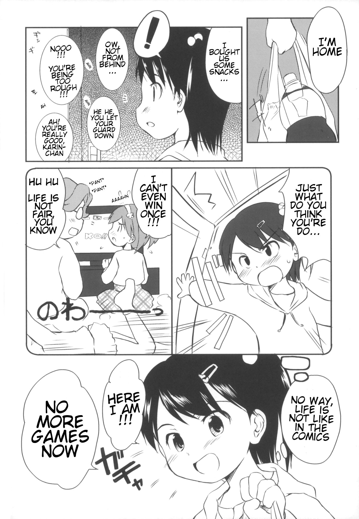Come on! My House! page 4 full