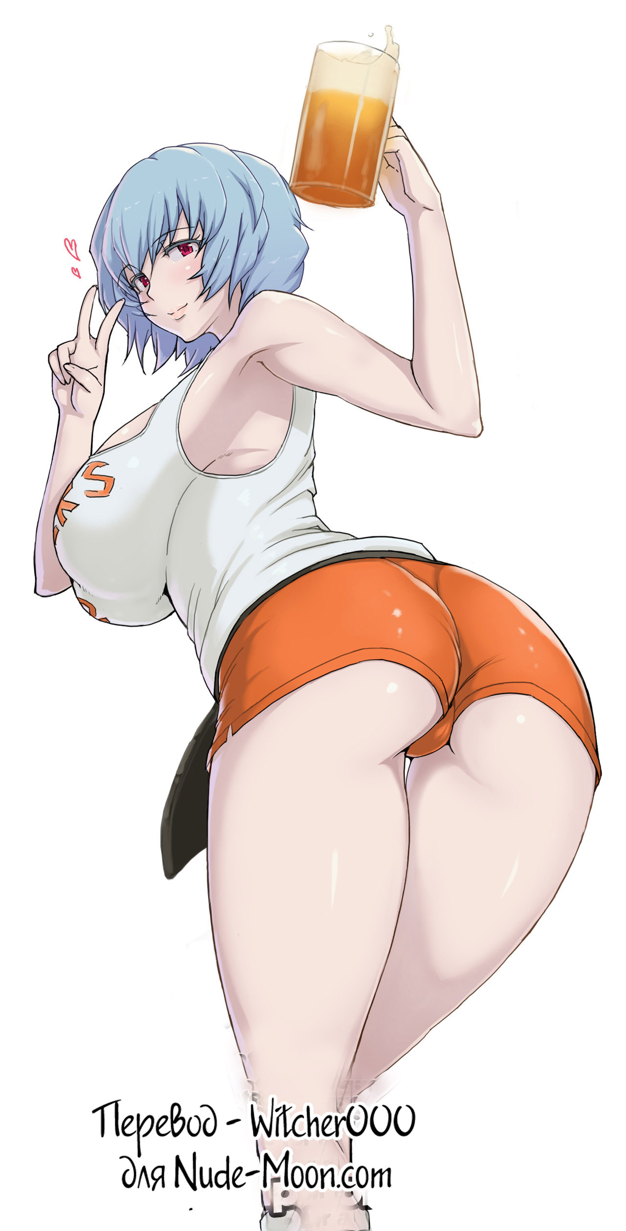 Rei VOL:03 Kaijou Genteibon | Rei VOL:03 Limited Edition page 9 full