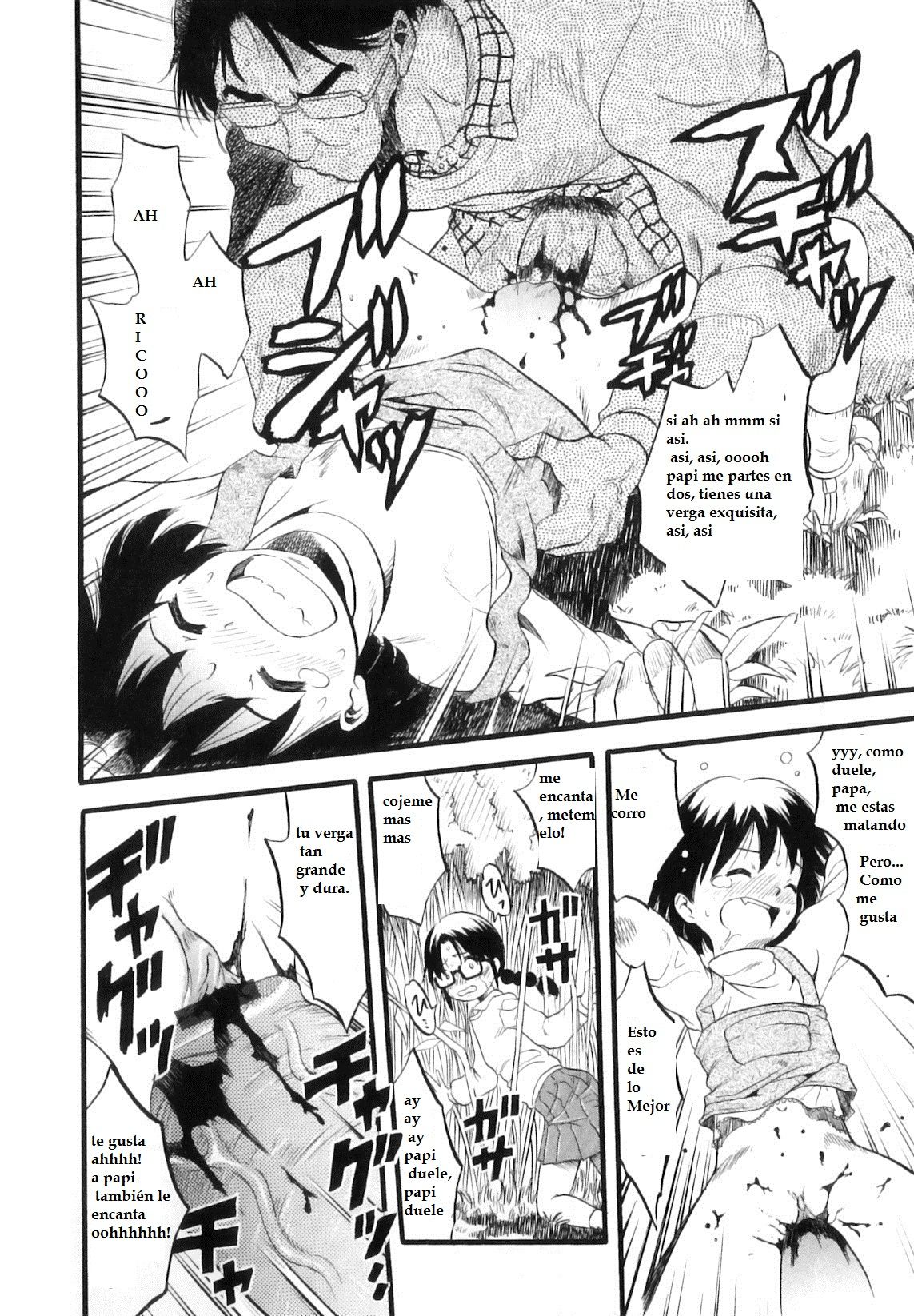 Mayu-Tami Ijou Kouyuu Roku Ch. 1 page 4 full