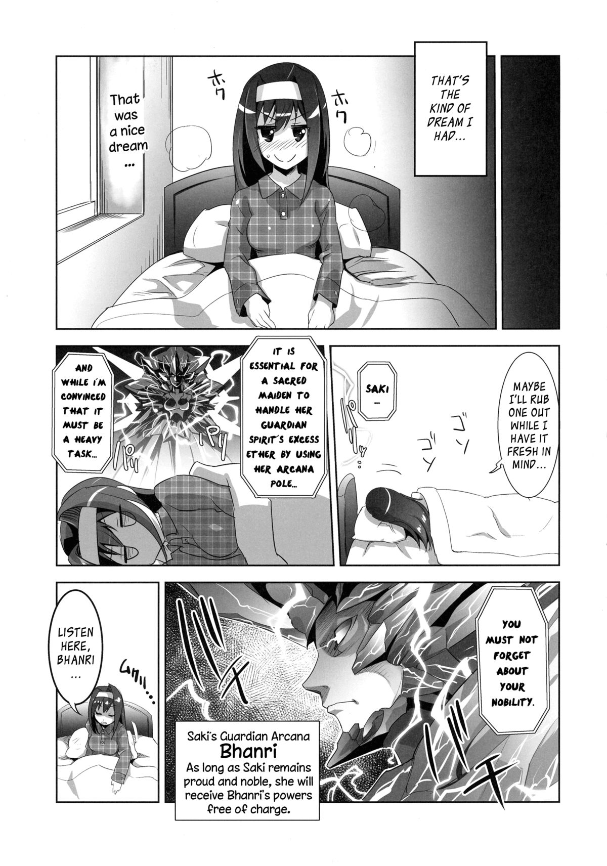 ARCANA JUICE FINAL page 6 full