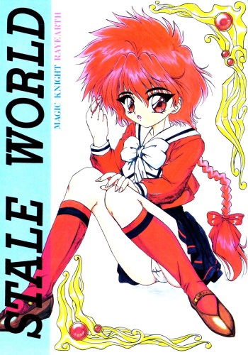 Stale World cover