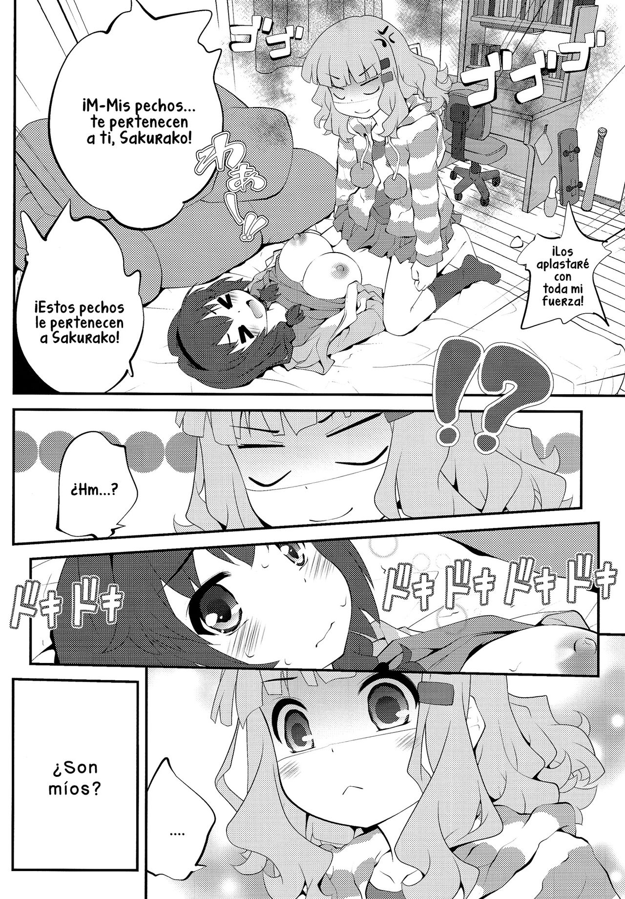 Himegoto Flowers 7 | Secret Flowers 7 page 7 full