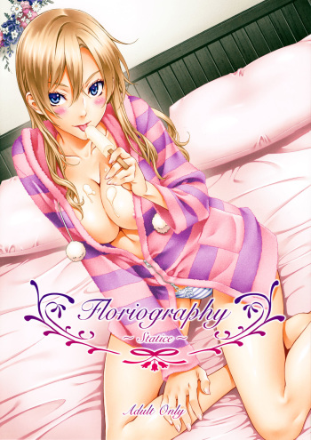 Floriography ~Statice~ cover