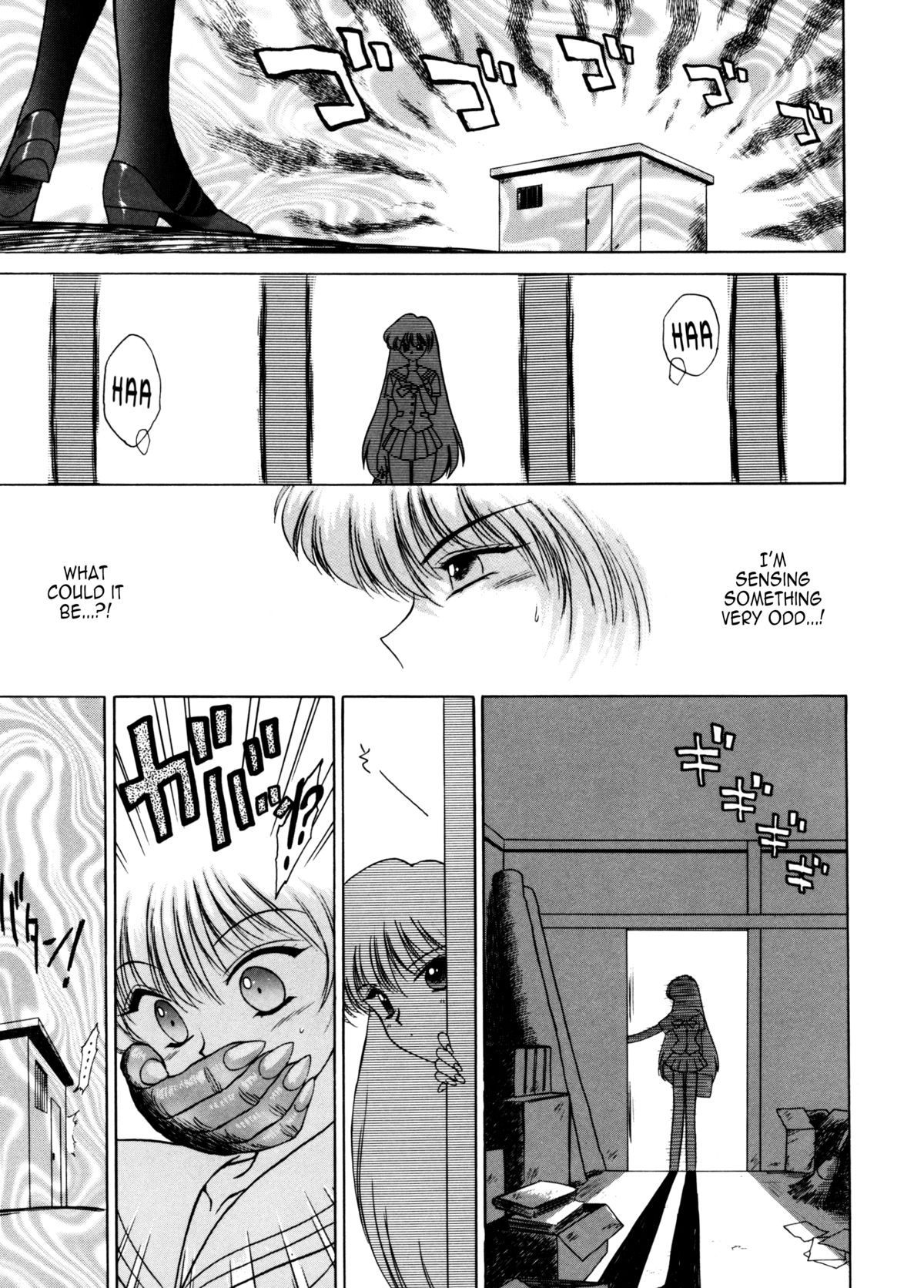 Magician's Red page 4 full