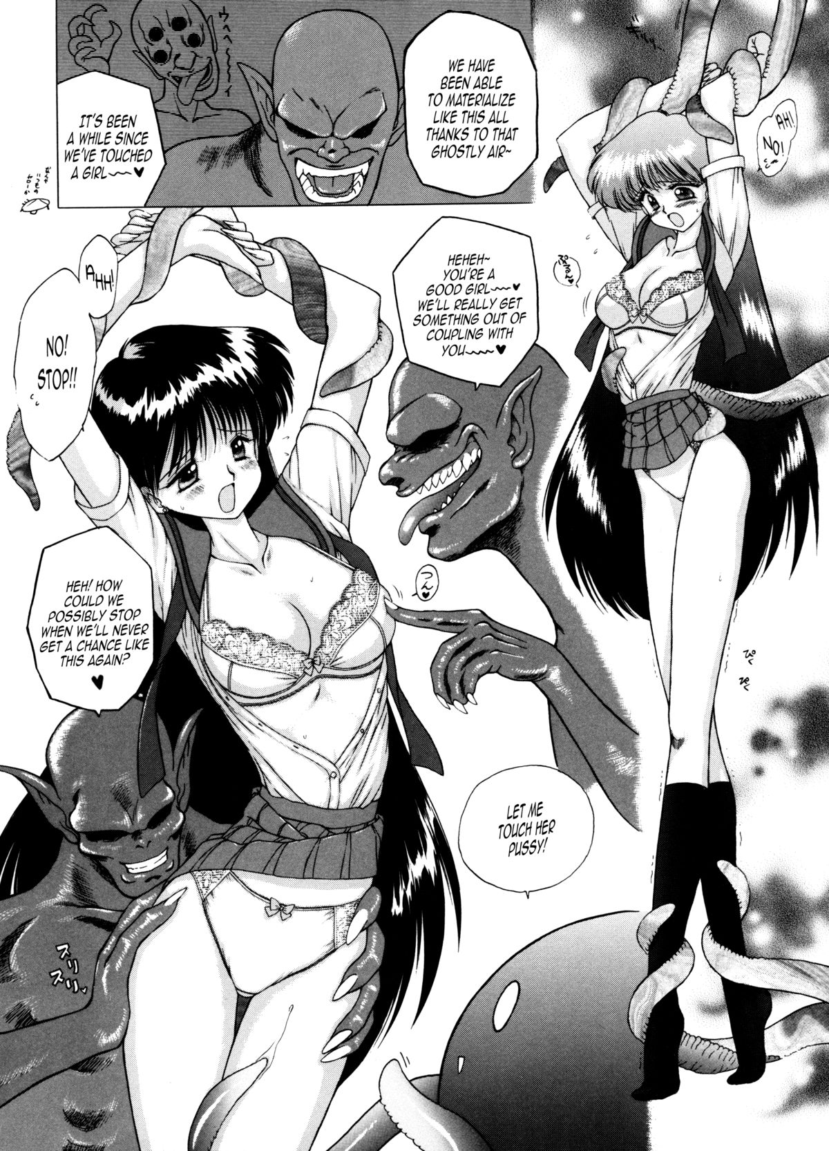 Magician's Red page 7 full