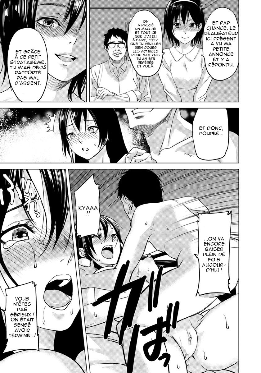 Zoku Yawahada Juurin | Soft Fair Skin Infringement Continuation page 7 full