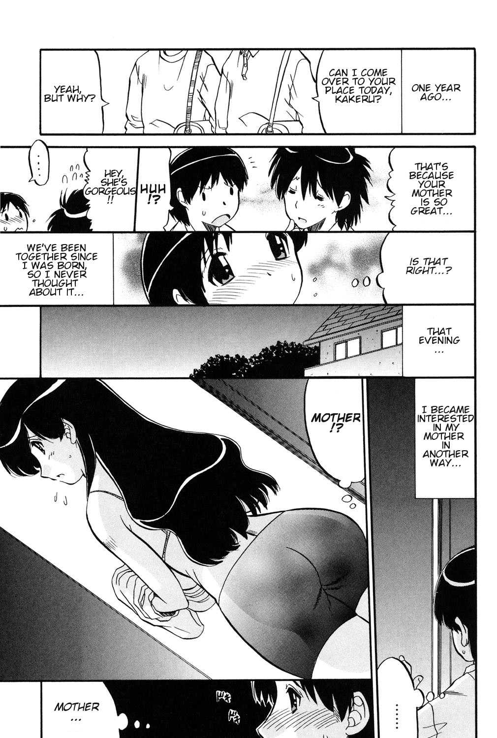 Mama wa Koibito | My Mother is My Lover page 6 full