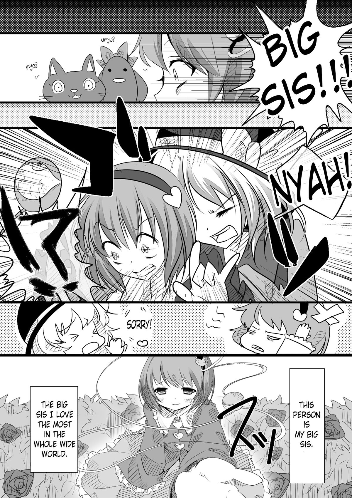 The greatest hate springs from the greatest love page 3 full