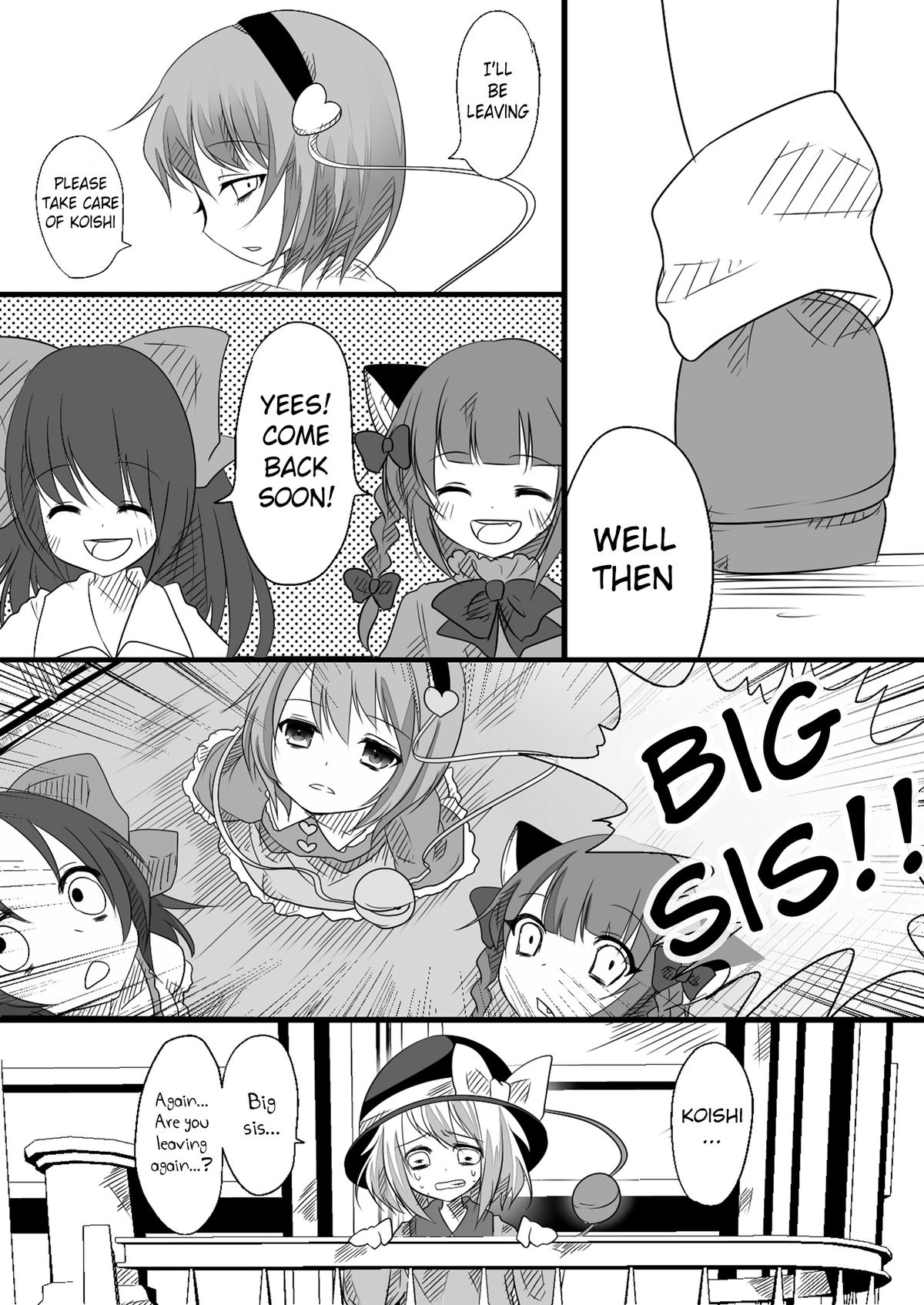 The greatest hate springs from the greatest love page 5 full