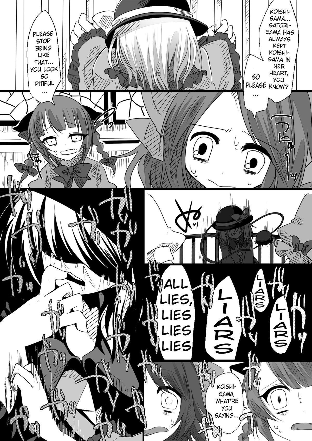 The greatest hate springs from the greatest love page 7 full