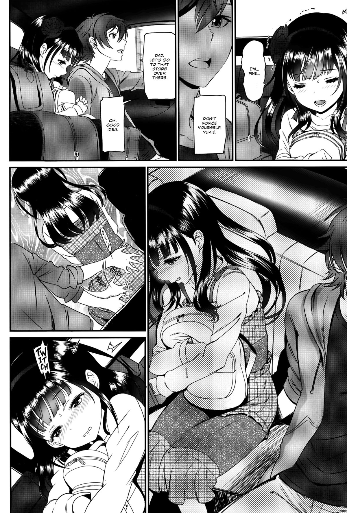 Kaikan Ryokou | Pleasure Trip page 2 full