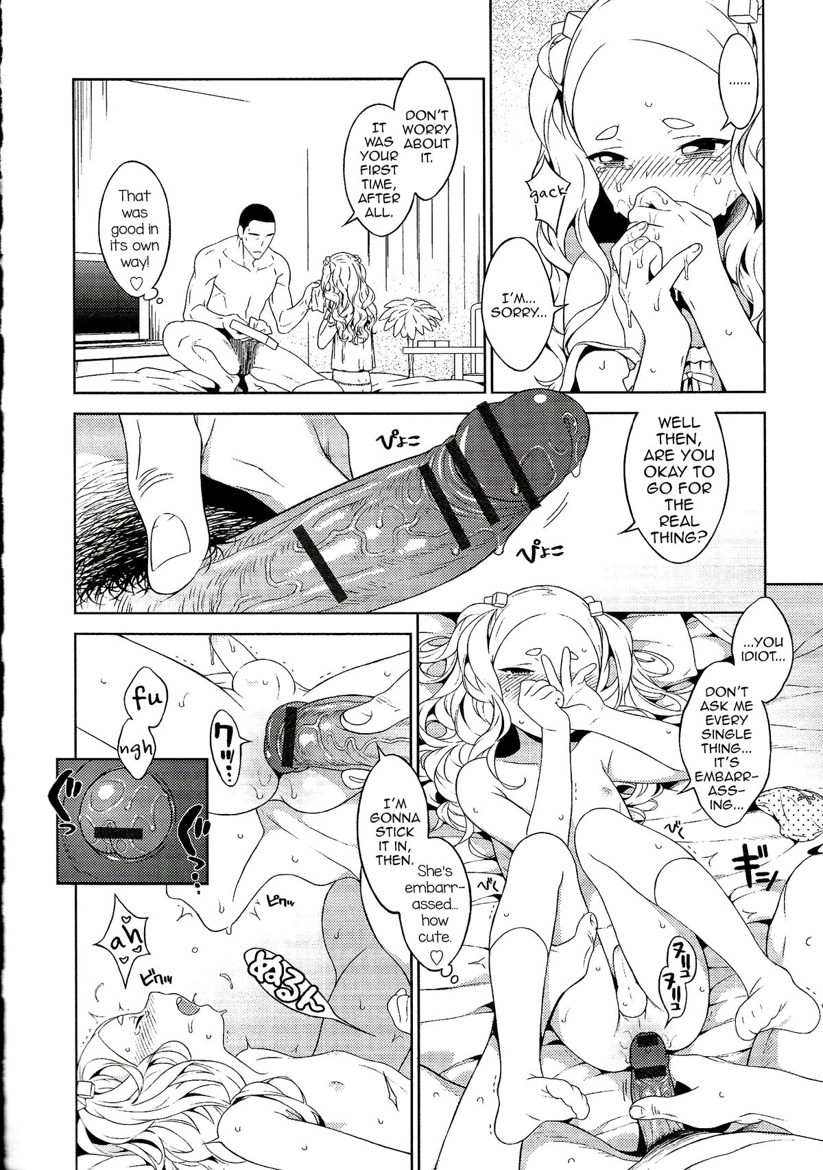 Asukawaii page 6 full
