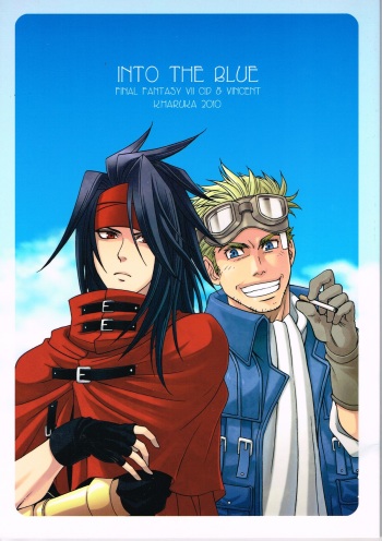 INTO THE BLUE cover