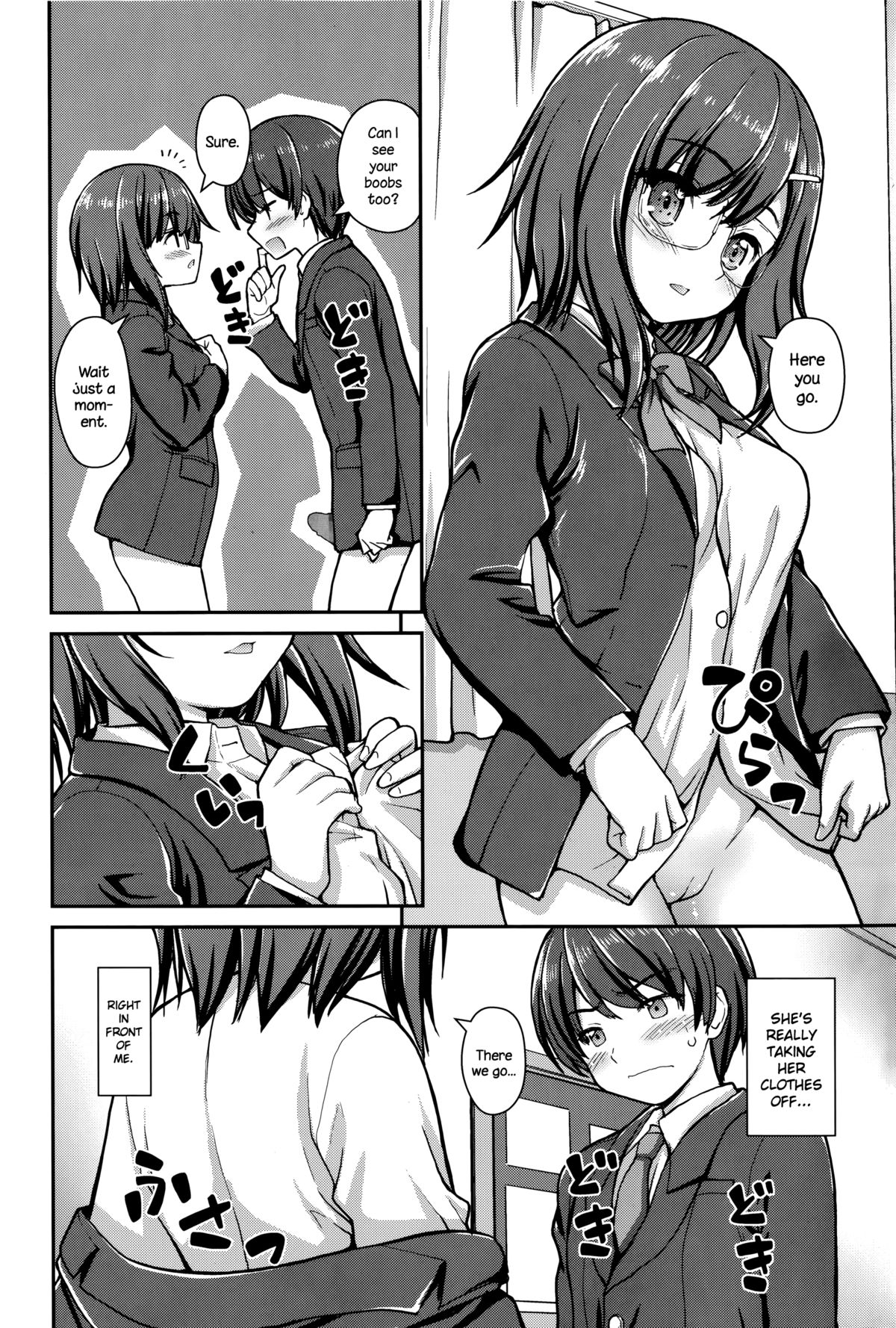 Jiyuukenkyuubu page 10 full