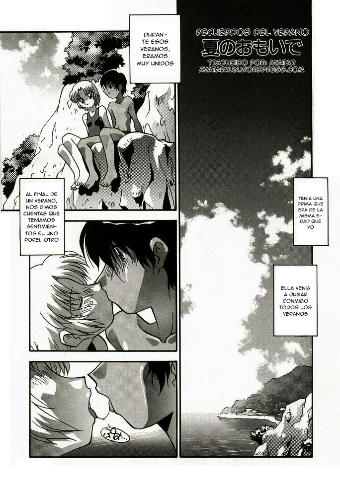 Natsu no Omoide | Recuerdos de Verano page 1 full