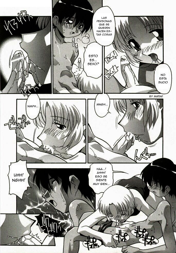 Natsu no Omoide | Recuerdos de Verano page 3 full