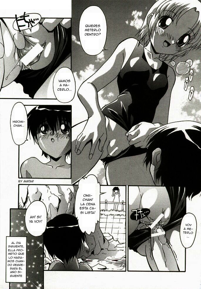 Natsu no Omoide | Recuerdos de Verano page 5 full