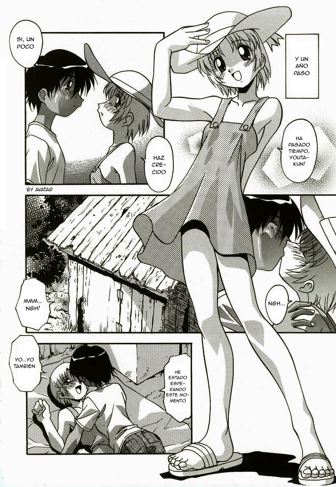 Natsu no Omoide | Recuerdos de Verano page 6 full