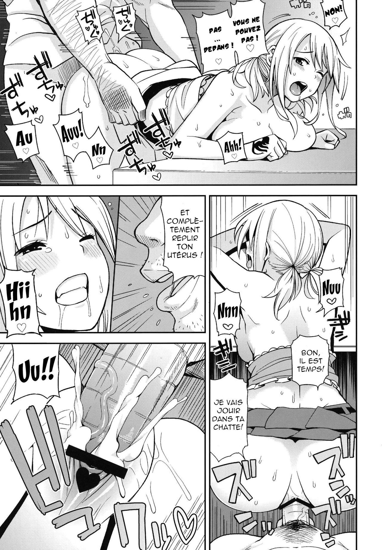 Chichikko Bitch 5 page 6 full