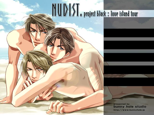 NUDIST. project black: love island tour page 2 full