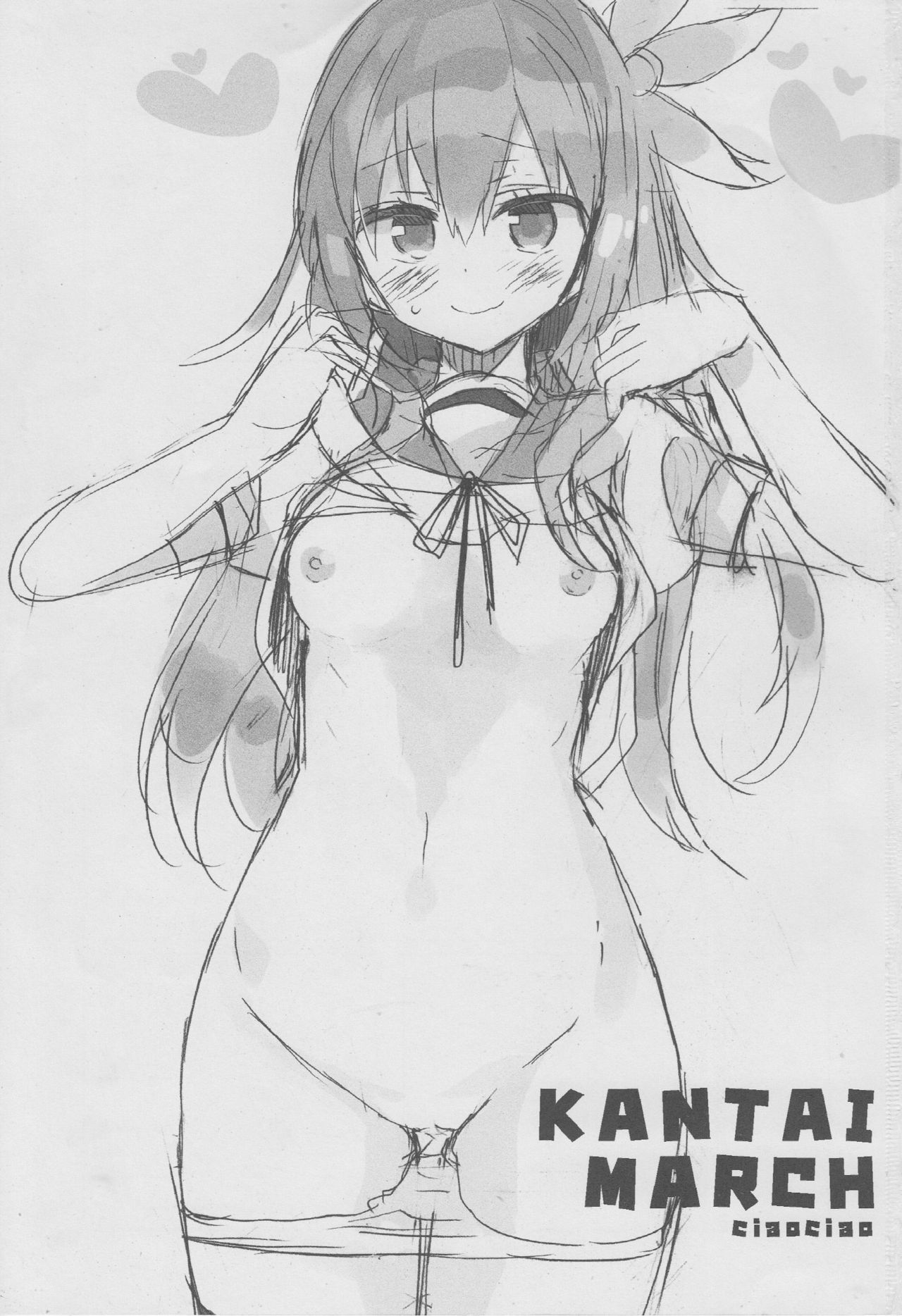 KANTAI MARCH page 3 full