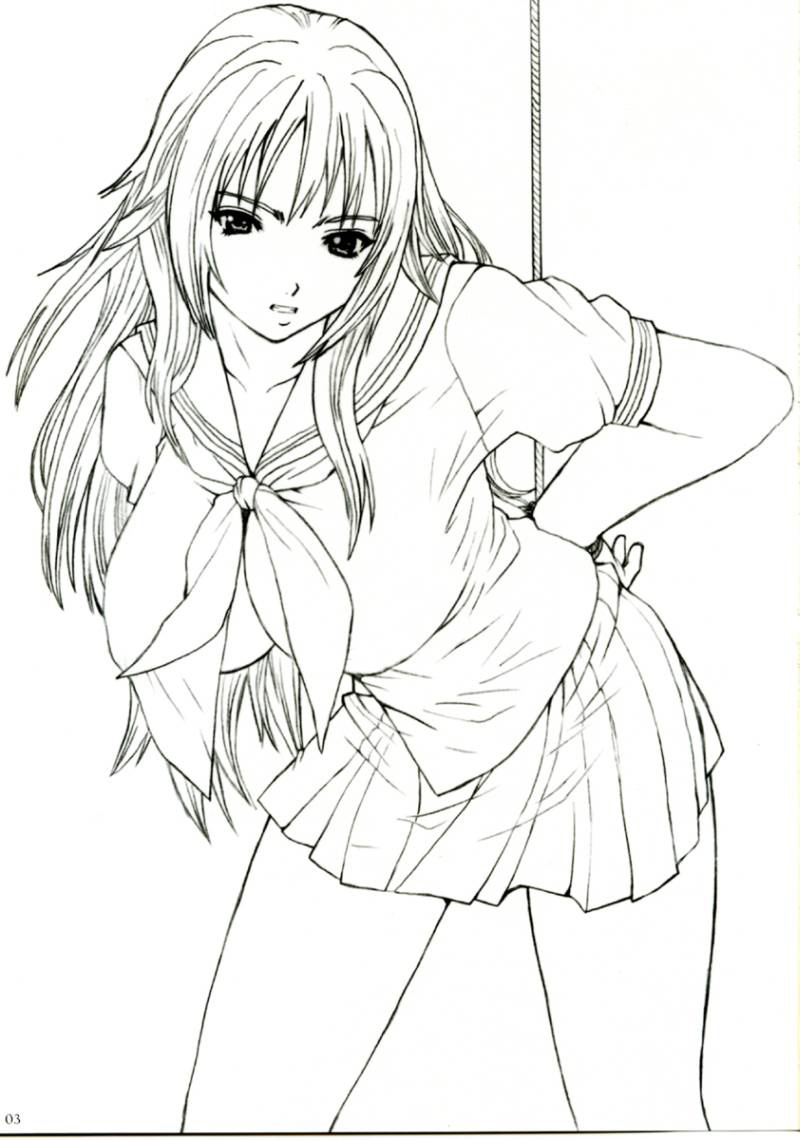 Kuusou Zikken Ichigo Vol. 1 page 2 full