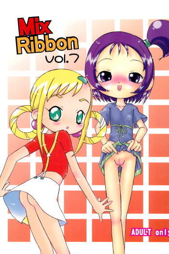 Mix Ribbon 7 cover