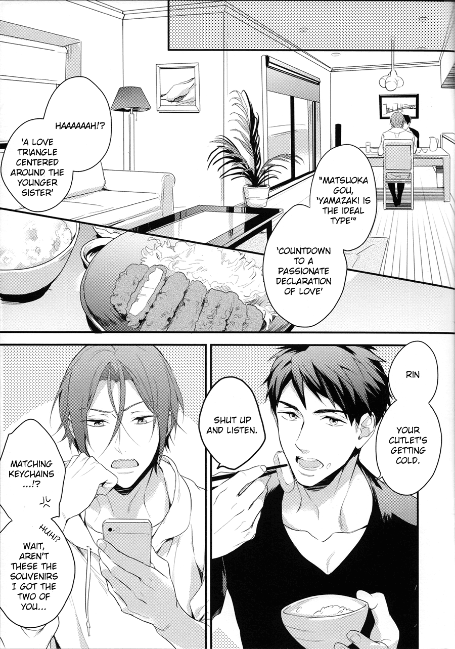 MONTHLY THE IWATOVISION page 6 full