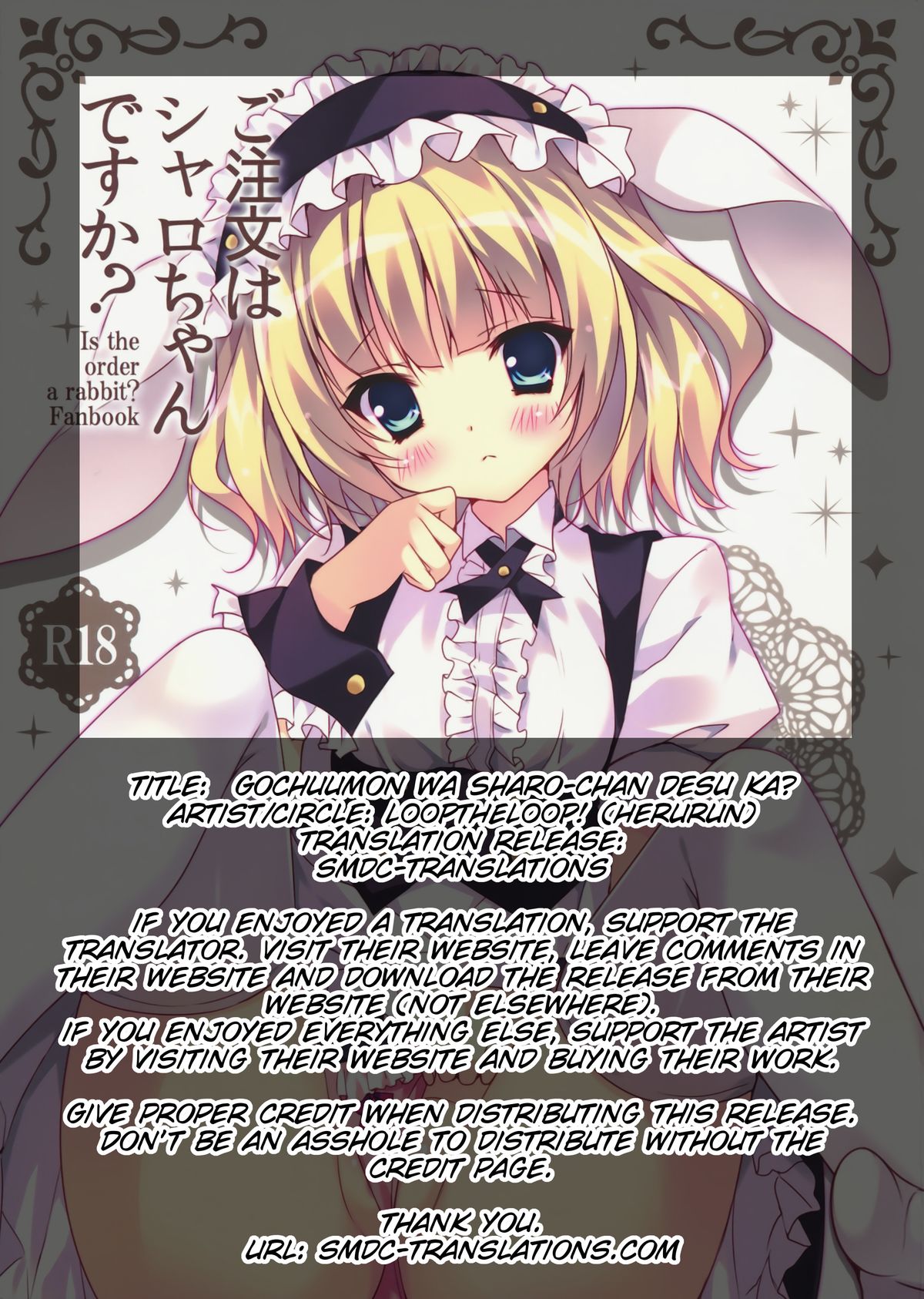 Gochuumon wa Sharo-chan desu ka? page 2 full
