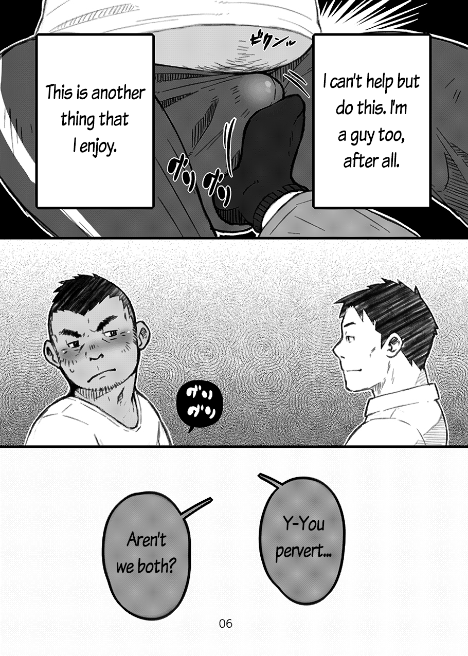 Hip Drop Hot Press!! page 7 full