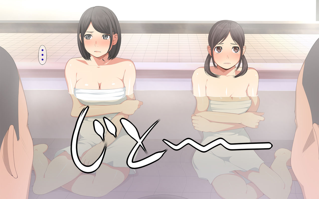 Onsen Shimai to Yakyuu Buin ~Mikka Miban no Settai Gasshuku~ page 9 full
