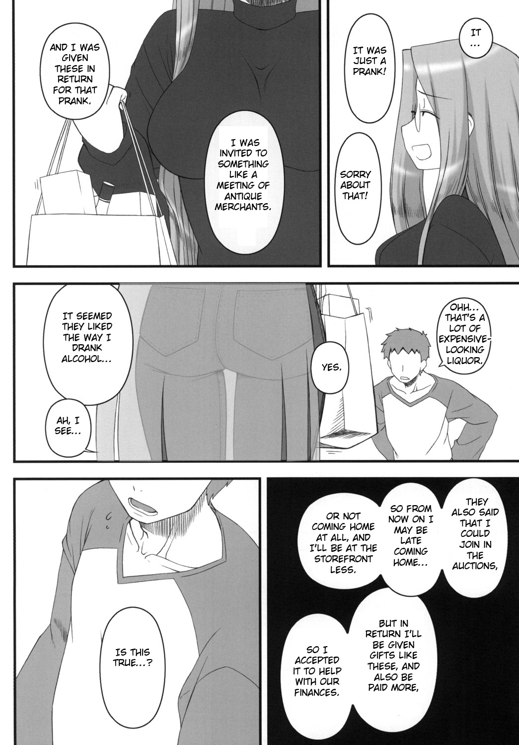 Netorareta Hime Kihei ~Ni no Kusari~ page 3 full