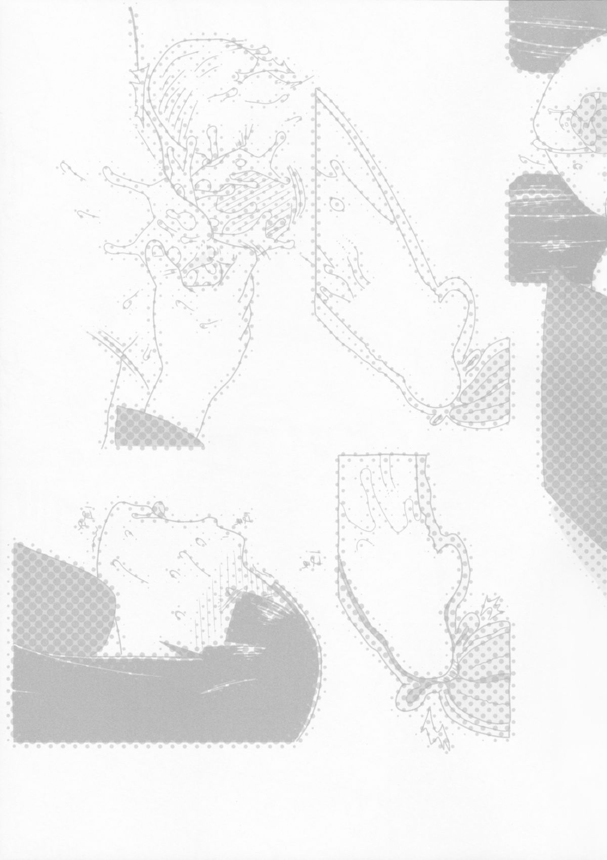 syowgaku sei 12 page 5 full