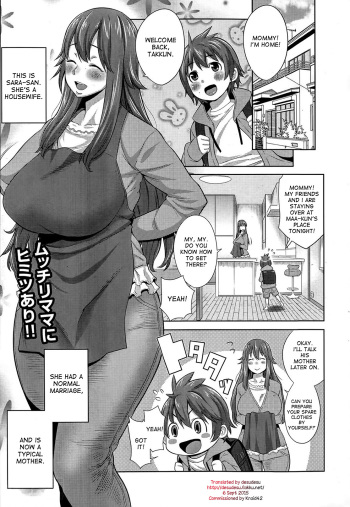 Sono Haha, Chijo ni Tsuki | This Mother is a Pervert cover