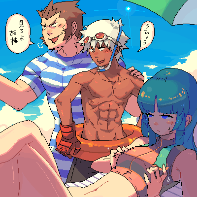 Collection: King of figthers part.2 - Yaoi Bara page 4 full