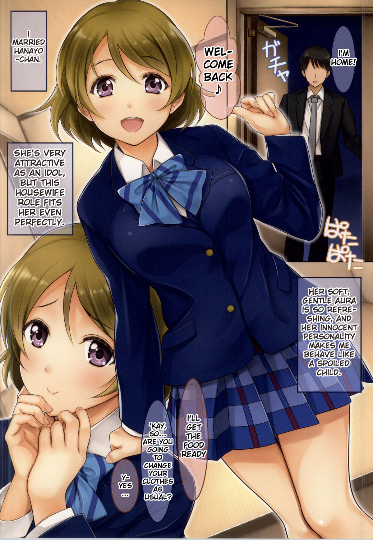 Niizuma Hanayo-chan page 2 full