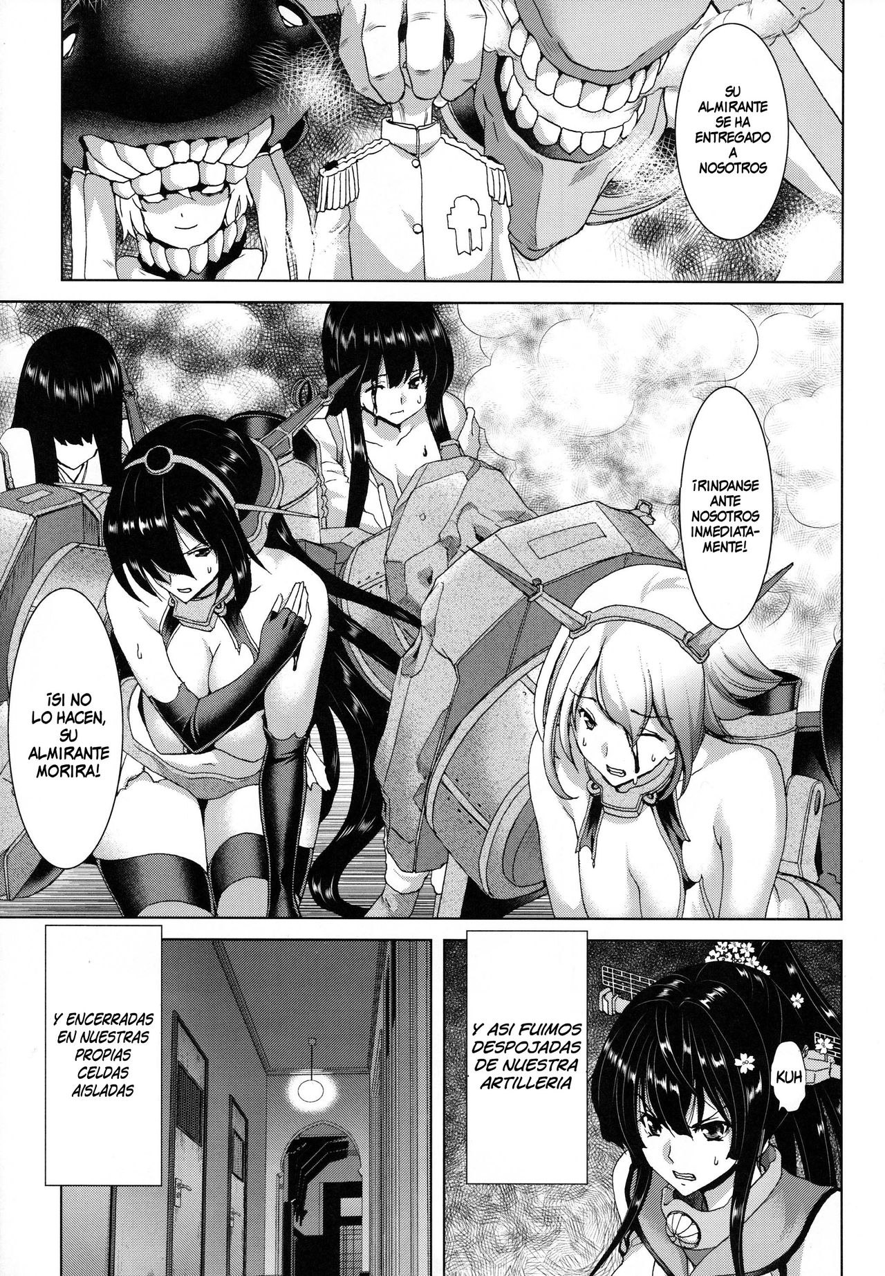 Ninkatsu Senkan page 7 full