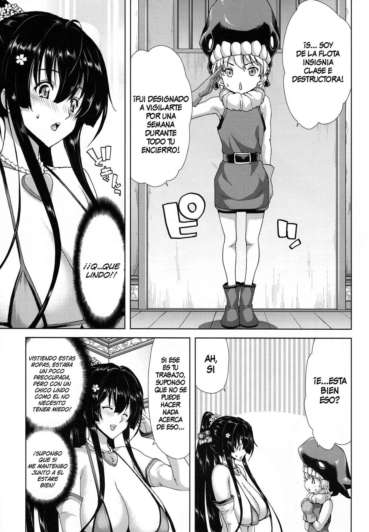 Ninkatsu Senkan page 9 full