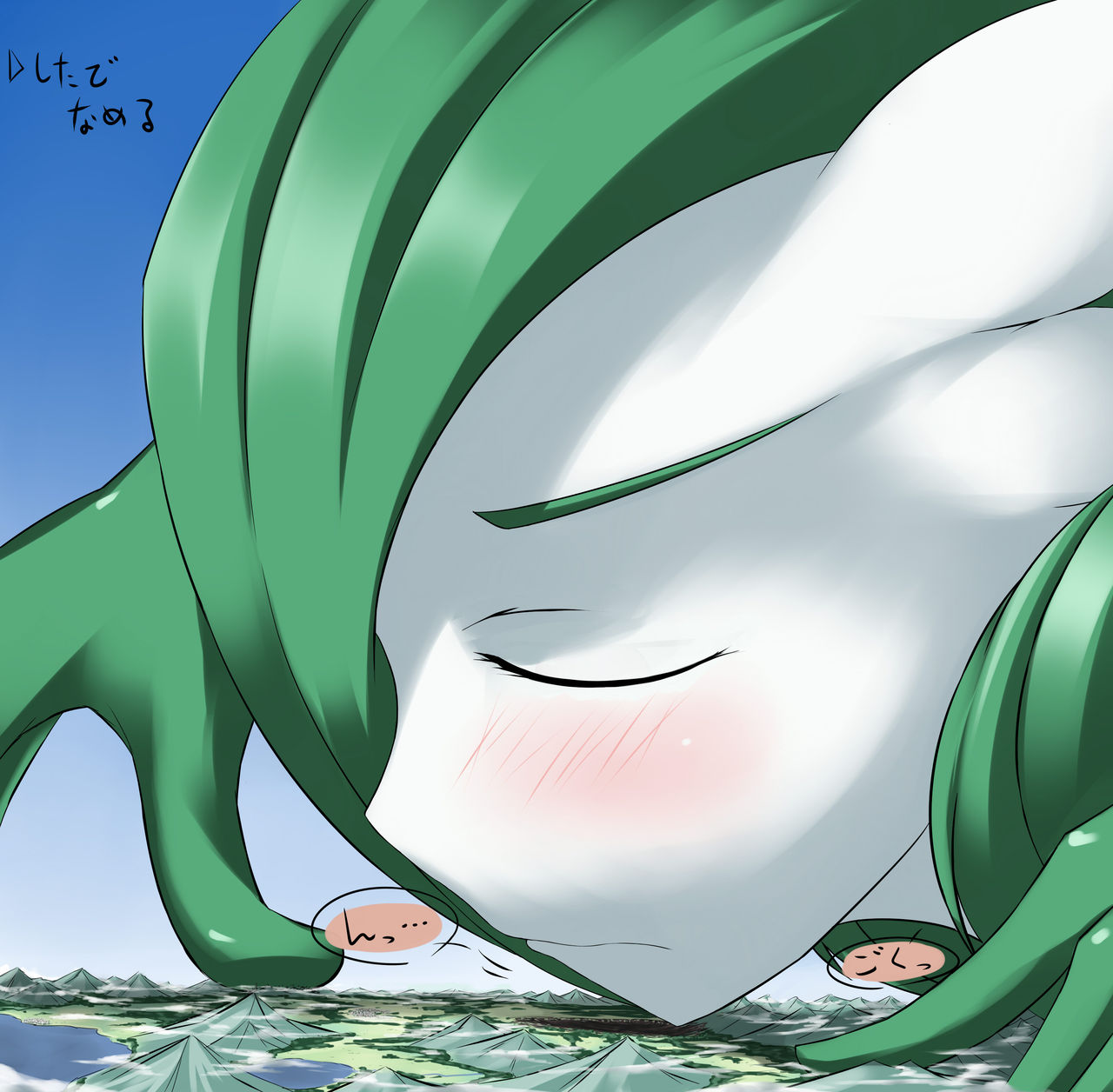Ochiko's Gardevoir Giantess page 3 full