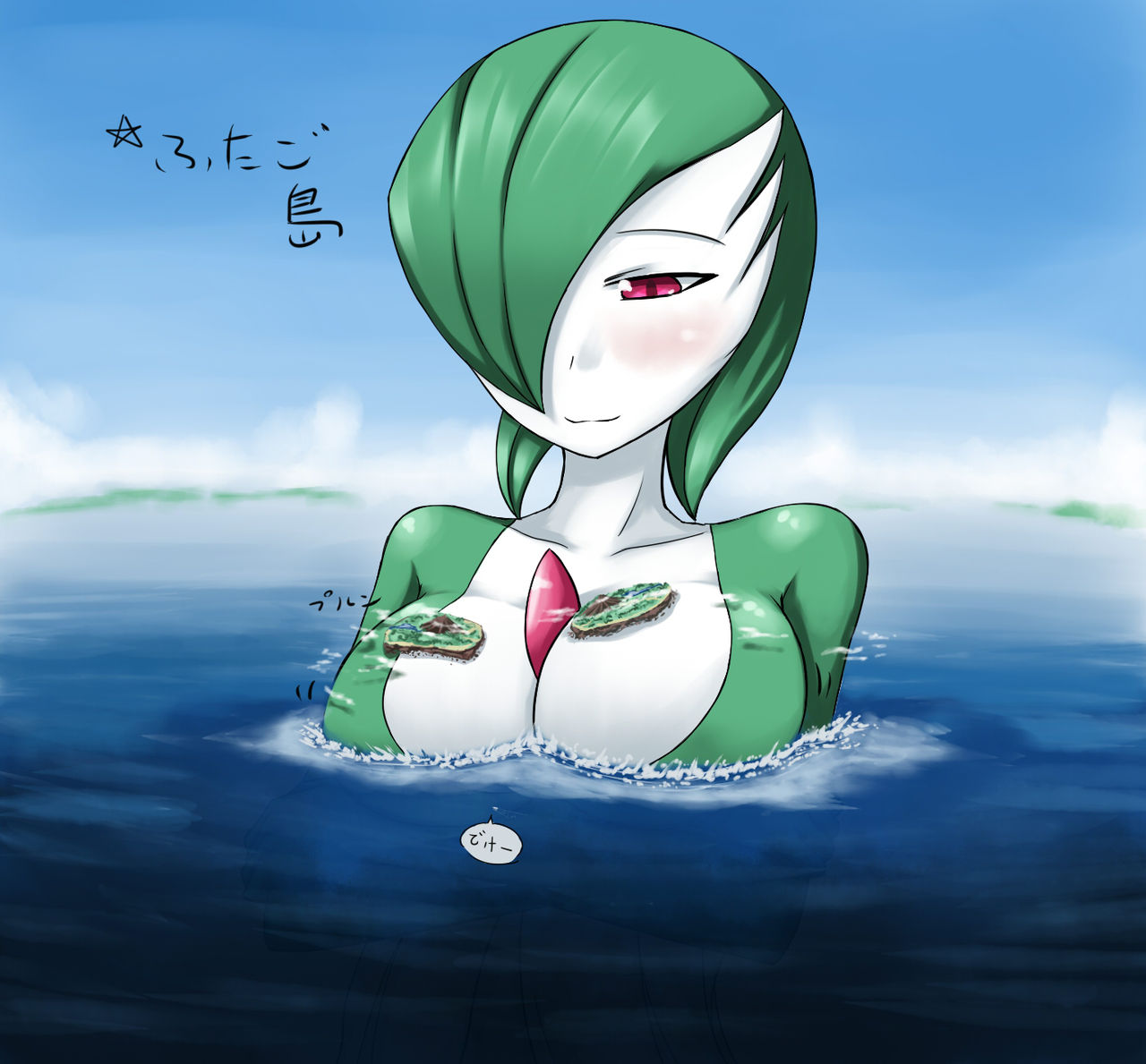 Ochiko's Gardevoir Giantess page 6 full