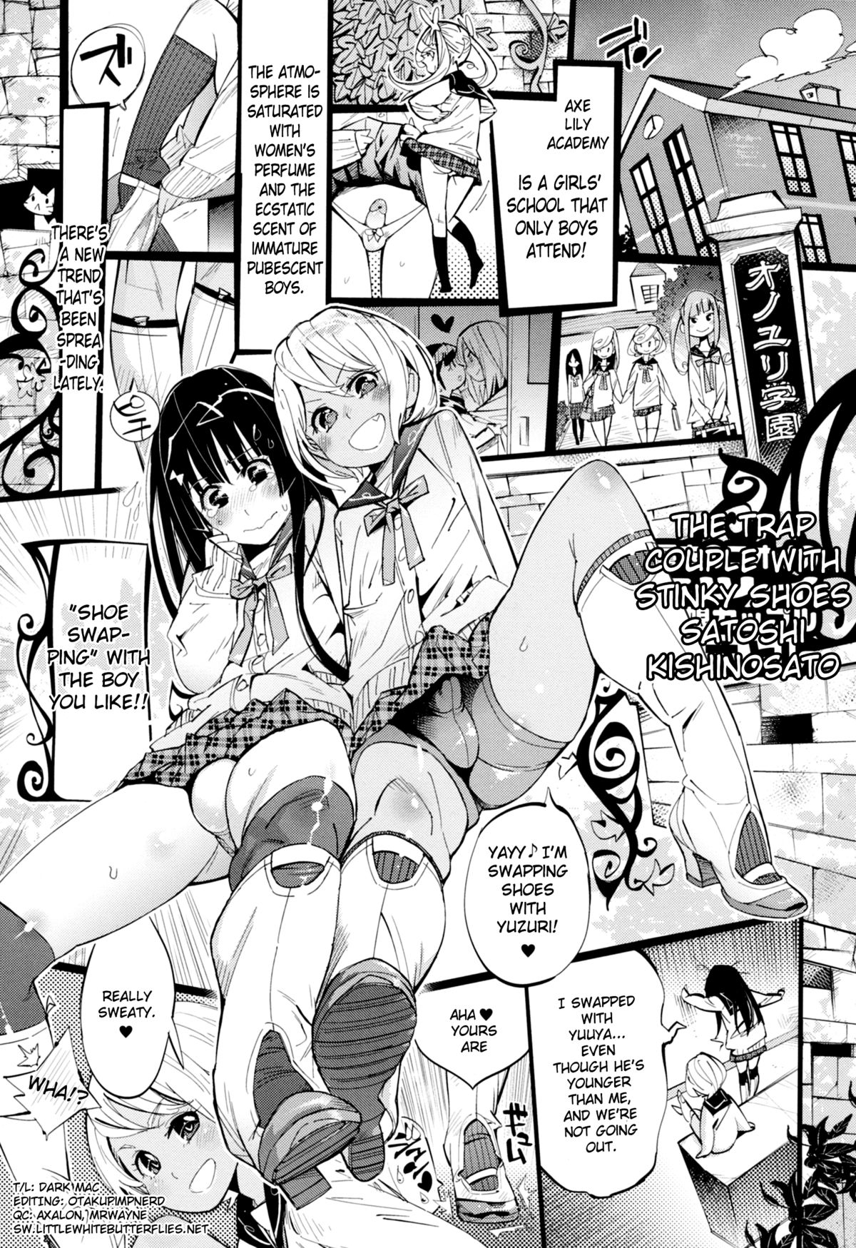 Uwabaki no Nioi no Kitsui Otokonoko Couple | The Trap Couple with Stinky Shoes   =Short Wharf= page 1 full
