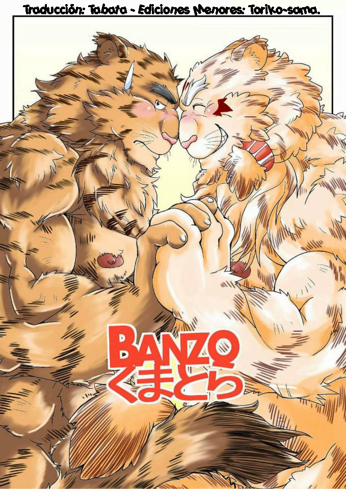 BANZO Kumatora page 1 full