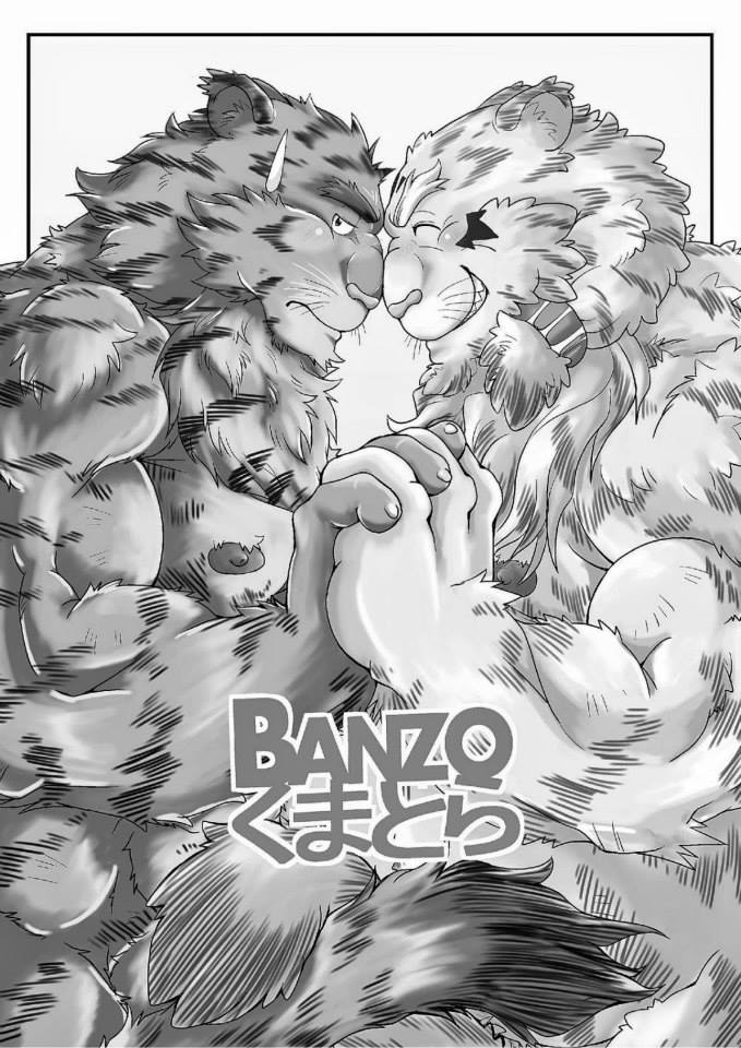 BANZO Kumatora page 3 full