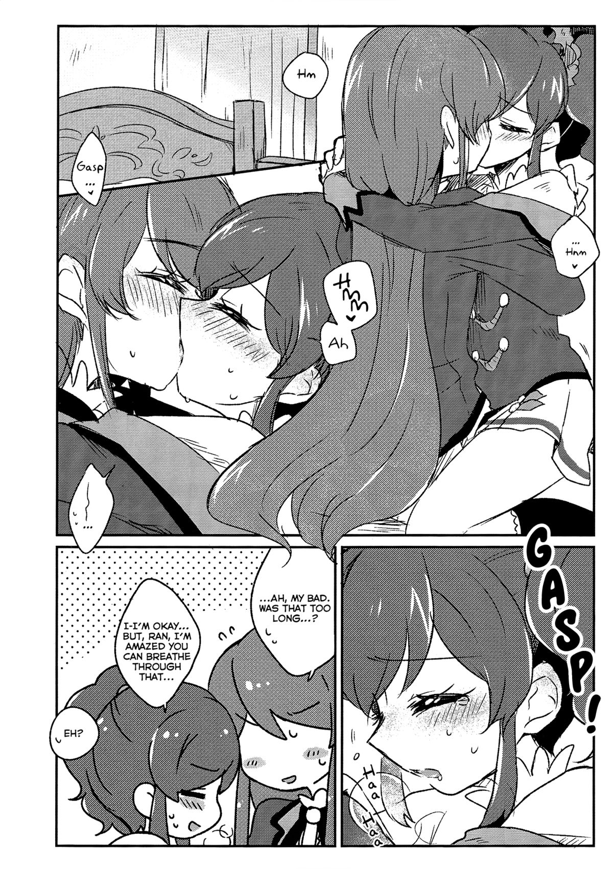 RaNAo SKBook | RANAO LEWDBOOK page 2 full