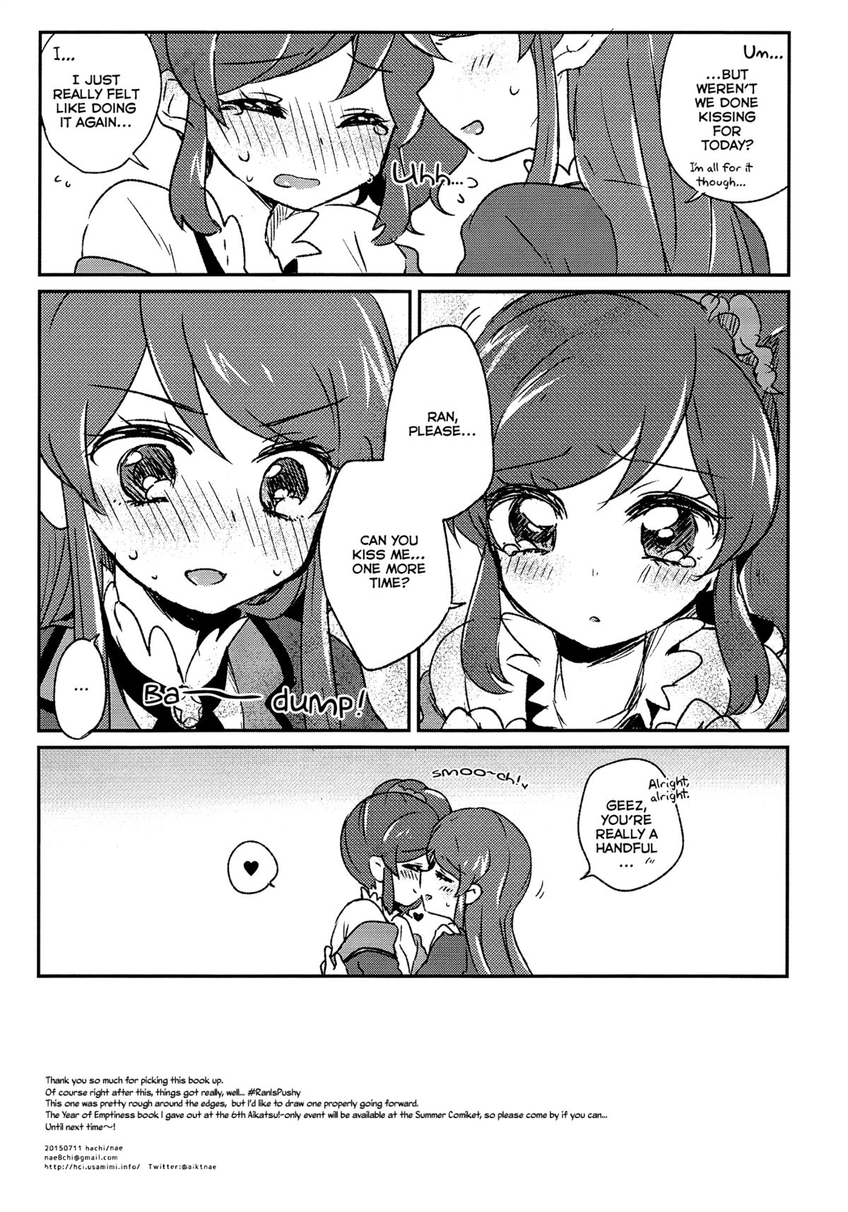 RaNAo SKBook | RANAO LEWDBOOK page 7 full