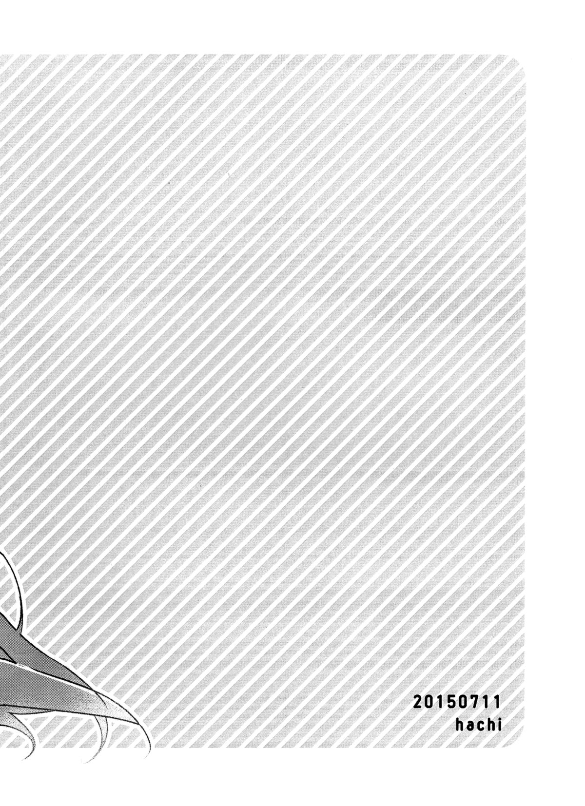 RaNAo SKBook | RANAO LEWDBOOK page 8 full