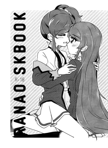RaNAo SKBook | RANAO LEWDBOOK cover