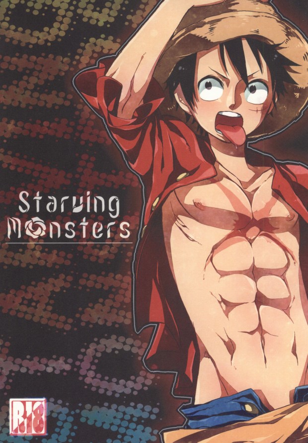 STARVING MONSTERS page 1 full