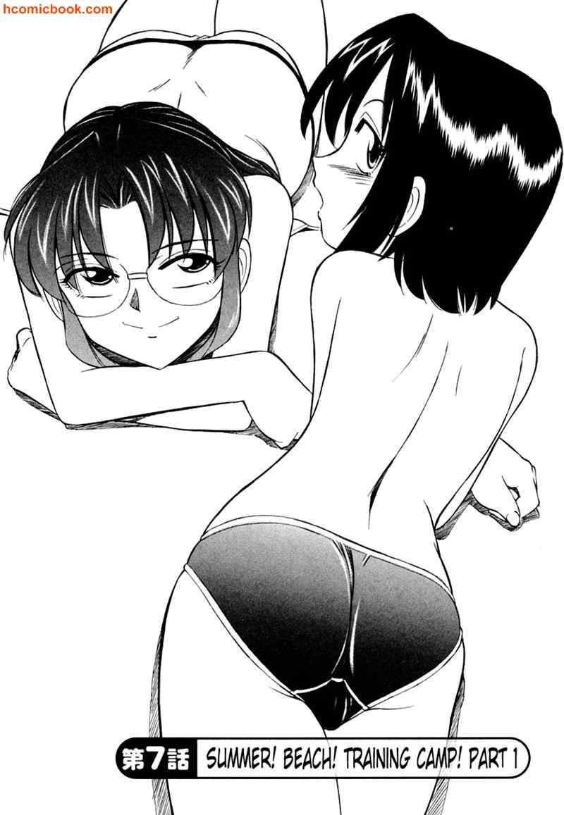 Cheers! 1 Ch. 7 page 3 full